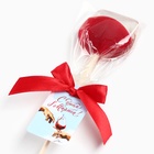 УЦЕНКА Леденец вино на палочке "С днём 8 марта" - Фото 5