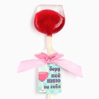 УЦЕНКА Леденец вино на палочке «Беру всё вино на себя» - Фото 2