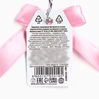 УЦЕНКА Леденец вино на палочке «Беру всё вино на себя» - Фото 4