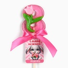 Леденец на палочке цифра «Самой нежной. 8 марта», 15 г - Фото 1