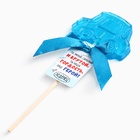 УЦЕНКА Леденец машинка «Герой», 25 г - Фото 3