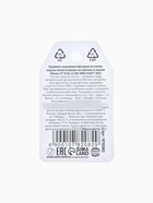 Леденец машинка «Самому отважному», 25 г - Фото 5