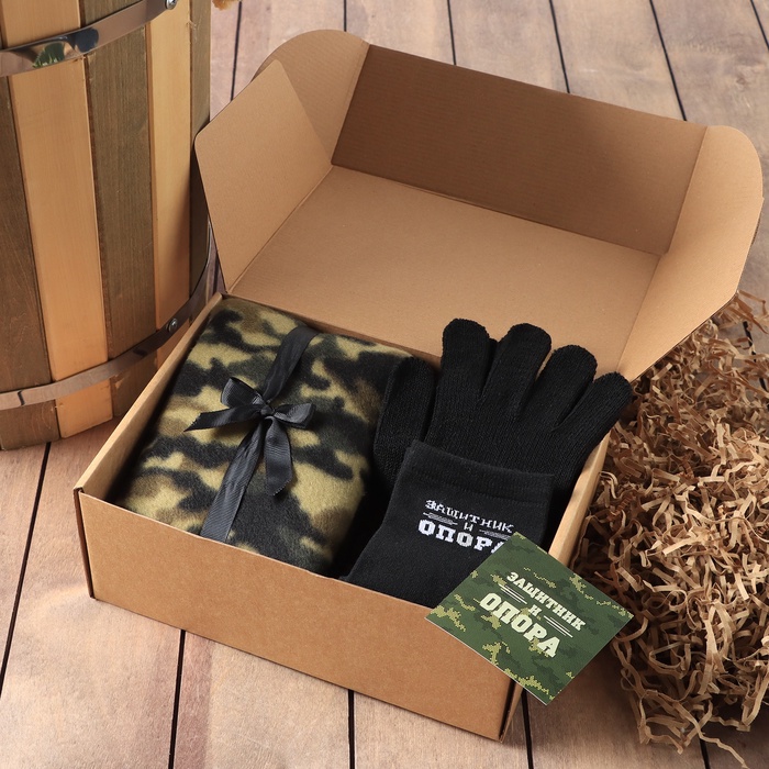 Набор подарочный "Защитник и опора" плед, носки, перчатки - Фото 1