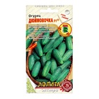 Семена Огурец «Дюймовочка», F1, 10 шт., «Аэлита» - Фото 1