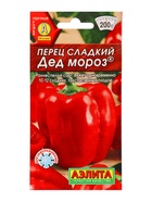Семена Перец сладкий "Дед Мороз", ц/п, 20 шт - Фото 1