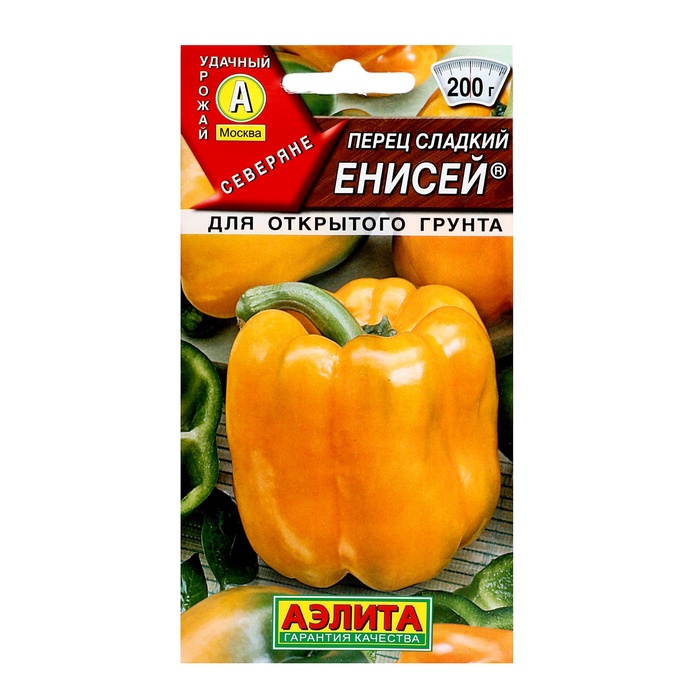 Семена Перец сладкий "Енисей", ц/п, 20 шт - Фото 1
