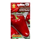 Семена Перец сладкий "Крепыш", ц/п, 20 шт - Фото 1