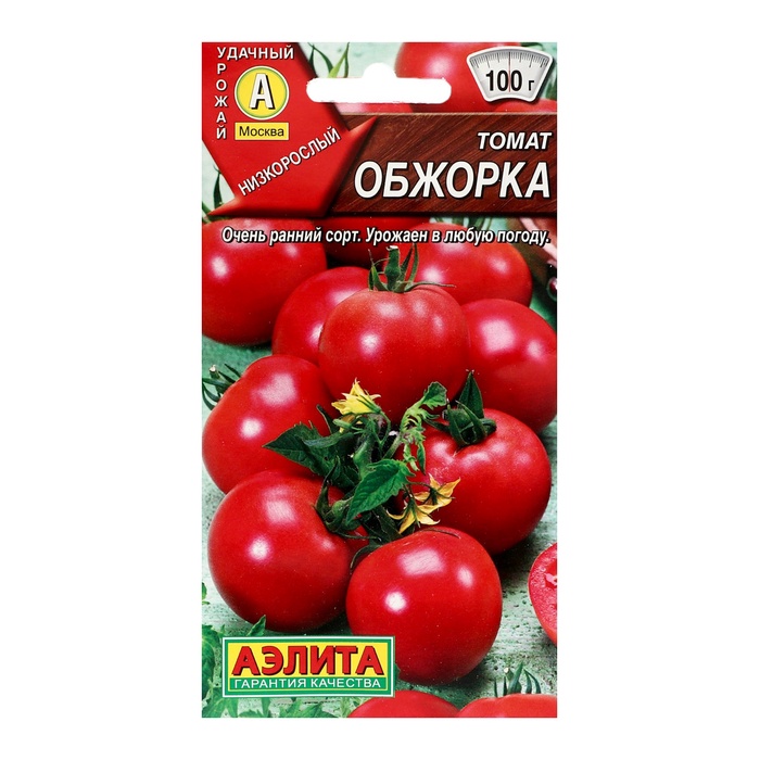 Семена Томат "Обжорка", ц/п, 20 шт - Фото 1