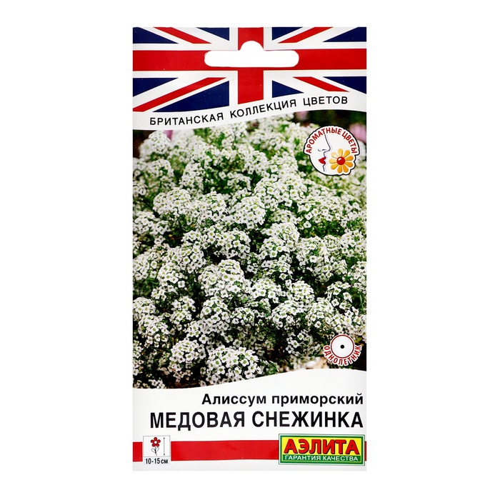 Семена цветов Алиссум «Медовая снежинка», 0.05 г, «Аэлита Агро» - Фото 1