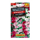 Семена цветов Горошек «Игра красок» многолетний, смесь сортов, 0.5 г, «Аэлита» - Фото 1