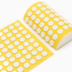 Аппликатор Кузнецова комплект, 144 колючки, спантекс, желтый, 260×560 мм + валик 140×230 - Фото 2