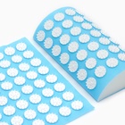 Аппликатор Кузнецова комплект, 144 колючки, спантекс, голубой, 260×560 мм + валик 140×230 - Фото 2