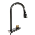 УЦЕНКА Кухонная мойка ZEIN M02,S=3,0и0,7мм,смеситель,корзины,разделочная доска,сифон,графит - фото 14676287