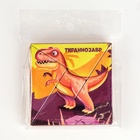 УЦЕНКА Магнитная головоломка по системе раннего развития Никитина «Тираннозавр» - Фото 3