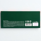 Конфеты драже новогодние «Я уже закончился», 20 г - Фото 5