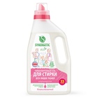 Жидкое средство для стирки Synergetic, гель, универсальное, гипоаллергенное, 1 л - Фото 6