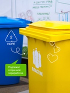 Средство чистящее Synergetic, гель, для плит, от нагара и жира, биоразлагаемое,1 л - Фото 4