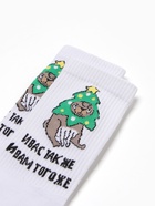 Носки женские "И вас также, и вам того же", цвет белый, р-р 36-40 - фото 31459423