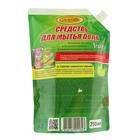 Средство для мытья полов "Вестар", 750 мл - Фото 3