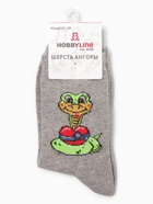 Носки женские "Змейка с сердцем", цвет серый, р-р 36-40 - фото 808493990
