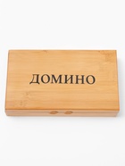 УЦЕНКА Домино Астрога, 28 шт, костяшка 5 х 2.5 см, 12 х 20 см - Фото 10