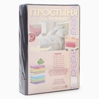 Трикотажная простыня на резинке 90х200х20см, т. серый, кулирка 120г/м, хл100% - фото 30921798