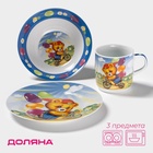 УЦЕНКА Набор детской посуды из керамики Доляна «Мишка на велосипеде», 3 предмета: кружка 230 мл, миска 400 мл, тарелка d=18 см - Фото 1