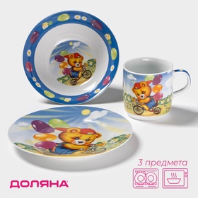 {{photo.Alt || photo.Description || 'УЦЕНКА Набор детской посуды из керамики Доляна «Мишка на велосипеде», 3 предмета: кружка 230 мл, миска 400 мл, тарелка d=18 см'}}