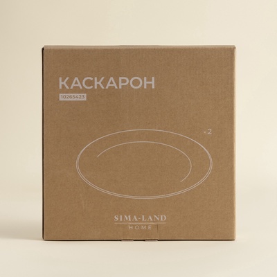 Тарелки SL Home «Каскарон», d=23.3 см, набор 2 шт., костяной фарфор, белые
