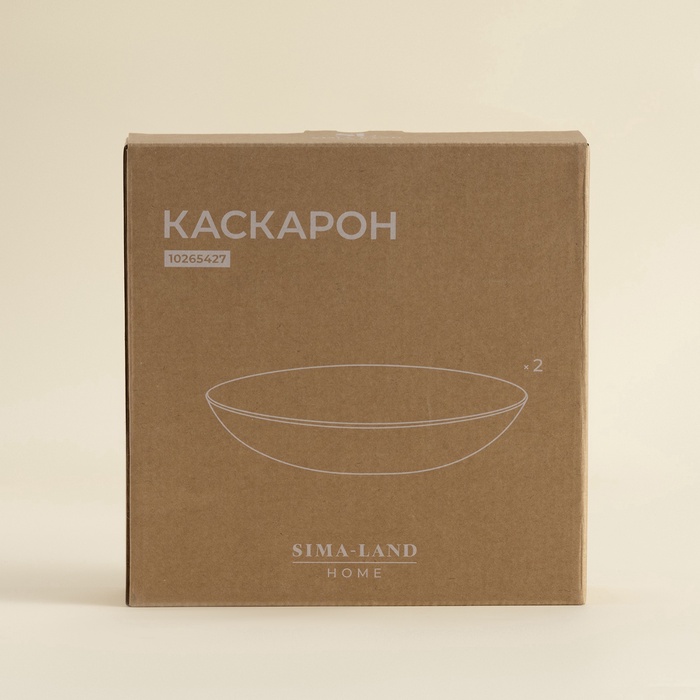 Тарелки глубокие SL Home «Каскарон», 700 мл, d=20 см, набор 2 шт., костяной фарфор, белые - фото 114051988