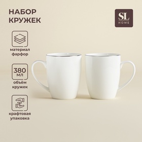 Набор кружек 2 шт SL Home  "Каскарон", 380 мл, 11,8х8,5х10,4 см.