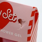 Подарочный набор косметики Lovely set, гель для душа 300 мл и пена для ванны 300 мл, ЧИСТОЕ СЧАСТЬЕ - Фото 11