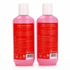 Подарочный набор косметики Lovely set, гель для душа 300 мл и пена для ванны 300 мл, ЧИСТОЕ СЧАСТЬЕ - Фото 3