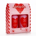 Подарочный набор косметики Lovely set, гель для душа 300 мл и пена для ванны 300 мл, ЧИСТОЕ СЧАСТЬЕ - Фото 6
