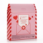 Подарочный набор косметики Lovely set, гель для душа 300 мл и пена для ванны 300 мл, ЧИСТОЕ СЧАСТЬЕ - Фото 7