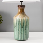 Настольная лампа с абажуром RISALUX «Кимберли», Е14, 40 Вт, 28×28×47 см - фото 31017505