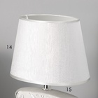 Настольная лампа с абажуром RISALUX «Океан», Е14, 40 Вт, серебро, 20×15×30 см - Фото 3