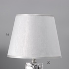 Настольная лампа с абажуром RISALUX «Кидди», Е14, 40 Вт, серебро, 20×20×34 см - Фото 3