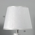 Настольная лампа с абажуром RISALUX «Флекс», Е14, 40 Вт, серебро, 20×20×32.5 см 10337365