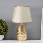 Настольная лампа с абажуром RISALUX «Либра», Е14, 40 Вт, золото, 20×20×34 см - фото 4724794