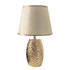 Настольная лампа с абажуром RISALUX «Либра», Е14, 40 Вт, золото, 20×20×34 см - фото 4724799