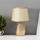 Настольная лампа с абажуром RISALUX «Галс», Е14, 40 Вт, золото, 18×18×28 см - фото 29835593