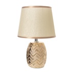 Настольная лампа с абажуром RISALUX «Галс», Е14, 40 Вт, золото, 18×18×28 см - фото 31252691