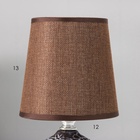 Настольная лампа с абажуром RISALUX «Элис», Е14, 40 Вт, коричневый, 13×13×25 см - фото 4724863