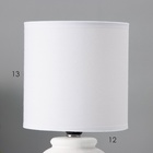 Настольная лампа с абажуром RISALUX «Анджело», Е14, 40 Вт, белый, 13×13×29 см 10392905