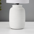 Настольная лампа с абажуром RISALUX «Анджело», Е14, 40 Вт, белый, 13×13×29 см 10392905