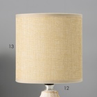 Настольная лампа с абажуром RISALUX «Шерон», Е14, 40 Вт, кофе с молоком, 13×13×27 см 10392907