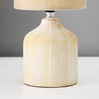 Настольная лампа с абажуром RISALUX «Шерон», Е14, 40 Вт, кофе с молоком, 13×13×27 см 10392907