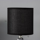 Настольная лампа с абажуром RISALUX «Тирсо», Е14, 40 Вт, бело-чёрный, 13×13×27 см - Фото 3