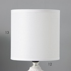 Настольная лампа с абажуром RISALUX «Рицио», Е14, 40 Вт, белый, 13×13×27 см - Фото 3